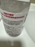 貝德瑪（BIODERMA）粉水舒妍舒緩潔膚液250ml卸妝水敏感肌可用溫和無(wú)需水洗可卸防曬 曬單實(shí)拍圖