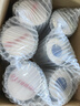雀巢（Nestle）能恩全護 港版 適度水解 6HMO 嬰幼兒奶粉 【防敏頂配】全護4段 800g *6罐 曬單實(shí)拍圖