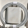 京東京造20W蘋(píng)果充電器套裝適用蘋(píng)果8-17含Lightning數據線(xiàn)蘋(píng)果13充電線(xiàn)氮化鎵iPhone充電器快充充電頭 曬單實(shí)拍圖