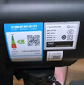 美的（Midea）【超級(jí)單品】七葉輕音立式電風(fēng)扇家用柔風(fēng)落地扇臺(tái)式桌面小型風(fēng)扇大風(fēng)量節(jié)能搖頭宿舍電扇 SAF30AB 曬單實(shí)拍圖