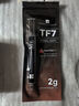 Thermalright(利民)  TF7 2g導熱硅脂 CPU散熱膏導熱系數12.8筆記本導熱膏顯卡導熱硅脂 曬單實(shí)拍圖