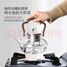 尚言坊玻璃煮茶壺加厚耐高溫單茶壺家用大容量電陶爐專(zhuān)用燒水壺 曬單實(shí)拍圖