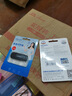 憶捷（EAGET）4GB U盤(pán) USB2.0 招標投標小u盤(pán) 公司企業(yè)競標 迷你便攜 車(chē)載電腦手機通用優(yōu)盤(pán) 穩定 曬單實(shí)拍圖