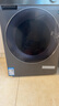 海信（Hisense）滾筒洗衣機全自動(dòng)10公斤大容量M5S-H一級能效1.15洗凈比直驅電機WF100M5S-H 以舊換新國家補貼 曬單實(shí)拍圖