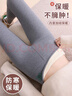 浪莎羊羔絨純棉打底褲女冬季2025新款外穿加絨加厚高腰顯瘦保暖棉褲 曬單實(shí)拍圖