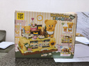 TOP TOY黃油小熊系列正版萬(wàn)年歷積木拼裝6-12歲兒童玩具女孩生日禮物 曬單實(shí)拍圖