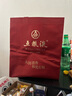 五糧液【中秋搶先購】第八代五糧液52度濃香型白酒 52度 500mL 2瓶 曬單實(shí)拍圖