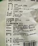 有棵樹(shù)一次性男士?jì)妊澞腥R賽爾日拋EO滅菌醫用級獨立包裝旅行免洗平角褲 曬單實(shí)拍圖