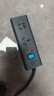 公牛（BULL）放電槍新能源車外接電源插座外放電取電槍插排 需車輛支持V2L功能 5米-16A（防雷保護(hù)）黑色H102DH 曬單實(shí)拍圖