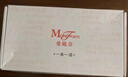 曼妮芬曼妮芬芒果杯女士文胸抗菌無(wú)鋼圈背心無(wú)痕舒適內衣 曬單實(shí)拍圖