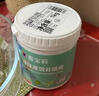 嘉寶莉（CARPOLY）補墻膏墻面修補膏乳膠漆白墻面去污修復墻皮脫落翻新補墻漆膩子膏 曬單實(shí)拍圖