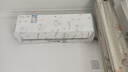 科龍（KELON）靜省電Ultra  AI省電 大1.5匹 新一級能效 颶風(fēng)量速冷熱 變頻節能省電 以舊換新 臥室家用空調掛機 大1.5匹 一級能效 【咨詢(xún)客服 限時(shí)享2199】 曬單實(shí)拍圖