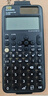 卡西歐新品Casio卡西歐fx-999CN CW中文科學(xué)函數計算器高中大學(xué)考試多功能物理化學(xué)競賽計算機 【新品】黑色+四件套 曬單實(shí)拍圖