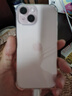 Apple15Promax【分期0首付】蘋果15系列手機 全網(wǎng)通5G手機 蘋果15 粉色 6.1英寸 256G 全網(wǎng)通【超長質(zhì)?！看蠖Y包 曬單實拍圖