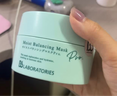 Bb LABORATORIES苾?nèi)R寶復(fù)活草面膜2.0面膜175g 抗皺緊致補水敏感肌可用禮物送女友 曬單實拍圖