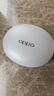 OPPO Enco Free4 【國家補(bǔ)貼】真無線入耳式藍(lán)牙耳機(jī)降噪耳機(jī)通用蘋果華為小米手機(jī) 超長續(xù)航 珠光白 曬單實拍圖