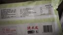 沈大成香菇素菜包300g*2（12個(gè)）早餐包子早點(diǎn)面點(diǎn)速凍食品半成品老字號 曬單實(shí)拍圖