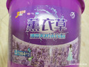 超值大桶薰衣草洗衣粉強力去污持久留香桶裝家用裝熱銷(xiāo)去污洗衣粉 5kg*1桶共10斤大桶裝 曬單實(shí)拍圖