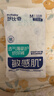 舒比奇（Suitsky）透氣薄氧護(hù)敏感肌紙尿褲嬰兒薄款日拋裝透氣柔軟寶寶尿不濕新生兒 紙尿褲M碼10片 曬單實(shí)拍圖