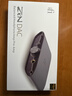 悅爾法 英國 iFi/ZEN DAC 3高清解碼器平衡4.4輸出/硬解DSD USB解碼器平衡耳放 ZEN DAC 3 加配5V iPower電源 實(shí)現獨立供電 曬單實(shí)拍圖