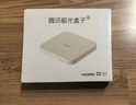 騰訊極光盒子6 8K智能網(wǎng)絡(luò )電視機頂盒 千兆網(wǎng)口 2+32G 高清HDR10+ 雙頻WiFi 藍牙語(yǔ)音遙控 曬單實(shí)拍圖