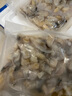 鯨口大開新鮮鮮活冷凍蟶子肉現(xiàn)剝大竹蟶子鮮活冷凍竹蟶子水產(chǎn)批發(fā)凈重3斤 新鮮特大蟶子肉 3斤(凈重) 曬單實拍圖