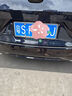 迪加倫新交規車(chē)牌架框不銹鋼車(chē)牌邊框汽車(chē)牌保護托藍牌照框 對裝+減震墊 曬單實(shí)拍圖