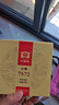 廚邦漁女蠔油 700g*2瓶 【0脂肪】 優(yōu)質(zhì)蠔汁 炒蘸拌烤提鮮調(diào)料自營(yíng) 曬單實(shí)拍圖