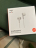 愛(ài)國(guó)者（aigo）高清原聲通話3.5mm耳機(jī) 有線圓孔睡眠圓頭電腦入耳式帶線筆記本手機(jī)游戲臺(tái)式插孔適用蘋果安卓A160 曬單實(shí)拍圖