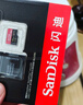 閃迪（SanDisk）512GB TF(MicroSD)內存卡 4K極速金卡A2 V30 U3行車(chē)記錄儀 運動(dòng)相機無(wú)人機 監控存儲卡 讀190MB/s 曬單實(shí)拍圖