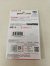 閃迪（SanDisk）128GB USB3.2 U盤(pán) CZ550黑色 讀速100MB/s 安全加密 數據恢復 學(xué)習辦公電腦車(chē)載 高速大容量?jì)?yōu)盤(pán) 曬單實(shí)拍圖