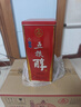 五糧液 五糧醇紅淡雅鐵盒 濃香型白酒 50度 500mL 6瓶 【原箱裝】 曬單實(shí)拍圖