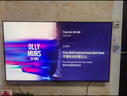 TCL電視 55Q9L Pro 55英寸 QD-Mini LED 蝶翼星曜屏 萬象分區(qū) 絢彩XDR 超薄 國家補(bǔ)貼 曬單實(shí)拍圖