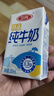 三元特品純牛奶250ml*24盒  100%生牛乳 曬單實(shí)拍圖