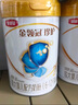 伊利金領(lǐng)冠珍護(hù)三代OPO 嬰兒A2β-酪蛋白奶粉1段(0-6月)900g*6整箱裝 曬單實(shí)拍圖