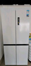 華凌神機547美的出品雙系統雙循環(huán)超薄零嵌入十字對開(kāi)門(mén)四門(mén)冰箱家電國家補貼20%一級能效HR-547WUSPZ 曬單實(shí)拍圖