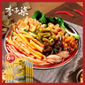 李子柒柳州螺螄粉330g*6袋（水煮型）方便速食米粉米線(xiàn) 曬單實(shí)拍圖
