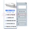 欣蜜兒懸掛式廁紙5層1700張*4提掛衛(wèi)可溶性衛(wèi)生紙廁所速溶抽紙擦手紙 曬單實(shí)拍圖