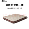牧高笛（MOBIGARDEN）自動(dòng)充氣床 戶(hù)外露營(yíng)內置泵三人氣墊床充氣墊 NX24663014 和風(fēng)沙 曬單實(shí)拍圖