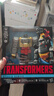 變形金剛（TRANSFORMERS）兒童玩具手辦模型工作室系列領(lǐng)袖級86大電影鋼鎖轉輪套裝G0485 曬單實(shí)拍圖