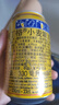 奧丁格德國原裝進(jìn)口奧丁格小麥啤酒500ml*5/24罐裝清爽好喝聚會(huì )家庭聚餐 奧丁格整箱 500mL 24罐 單瓶裝 550ml 曬單實(shí)拍圖