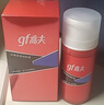 高夫（gf）經(jīng)典保濕潤膚霜75g 深層保濕收斂毛孔男士護膚品中油皮適用 曬單實(shí)拍圖