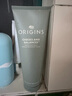 悅木之源（Origins）白胖子洗面奶男士泡沫氨基酸潔面慕斯油皮清潔毛孔女士生日禮物 曬單實拍圖