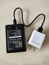 探電者JYTD-815060AR隨身WiFi電池 通用HDS725060 B803 M23HG無(wú)線(xiàn)路由器 3000mAh 1塊電池+充電整套 曬單實(shí)拍圖