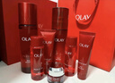 玉蘭油（OLAY）大紅瓶水乳液保濕抗皺緊致抗衰老化妝品護膚品套裝禮盒中秋禮品女 曬單實(shí)拍圖