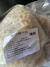 精選新鮮黃牛大肚水褪半熟牛肚火鍋食材毛肚火鍋牛肚串串 黃牛肚1000g/袋 曬單實(shí)拍圖
