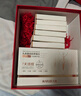 丸美膠原小金針次拋精華液緊致抗皺淡紋修護補水保濕護膚品生日禮物女 【新升級】二代小金針精華60支 曬單實(shí)拍圖