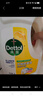滴露（Dettol）衣物除菌液 消毒液 檸檬3L 99.9%殺菌除螨內衣兒童衣物可配洗衣液 曬單實(shí)拍圖