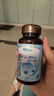 witsbb多效復合藻油DHA120mg寶寶兒童藻油100+項無(wú)敏原60粒 2瓶裝 曬單實(shí)拍圖