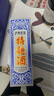 瀘州老窖特曲60版 濃香型白酒 年份隨機發(fā)貨 52度 500mL 2瓶 特曲60版 附禮袋 曬單實(shí)拍圖
